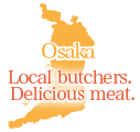 Local butchers. Delicious meat. 