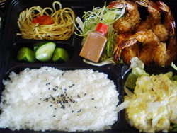 Deep-fried shrimp lunch box