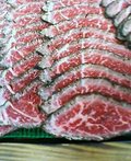 Japanese beef  ’tataki’